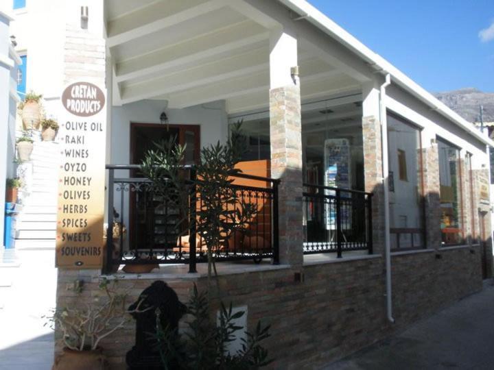 Limani Apartments Plakias Luaran gambar